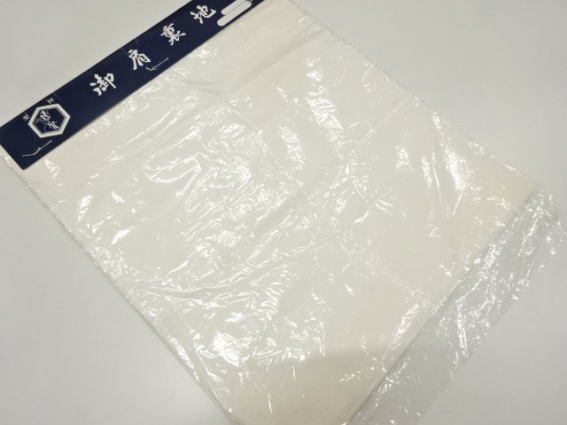 JAPANESE KIMONO / ANTIQUE CLOTH FOR SHOULDER LINING